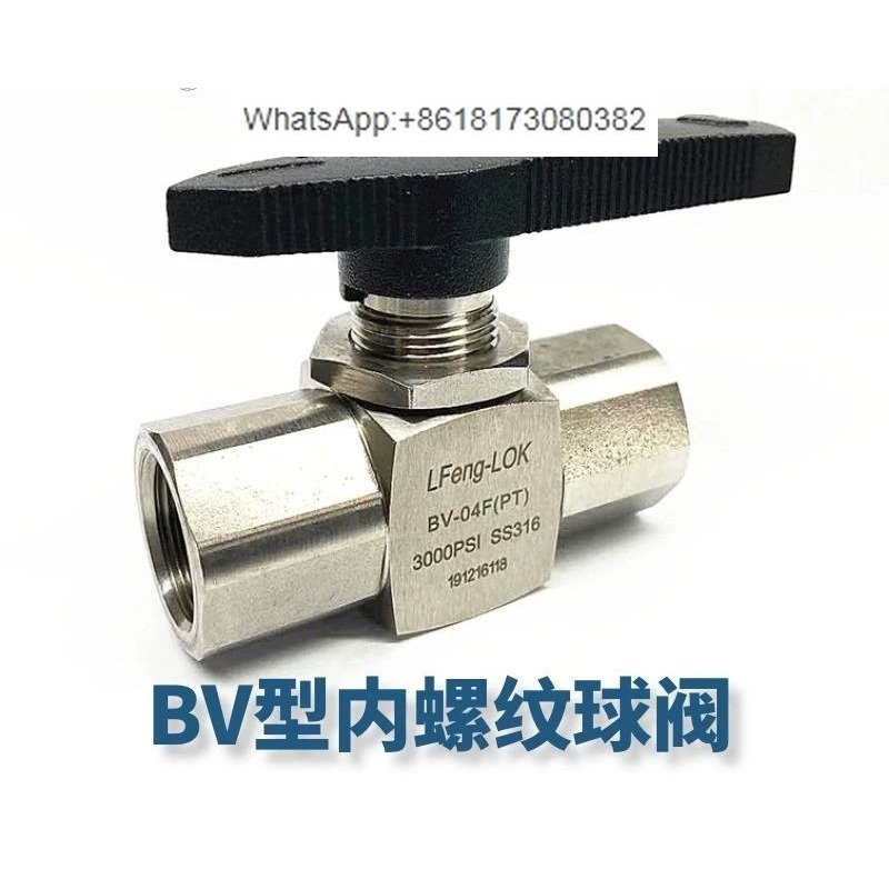 Stainless Wire Ss316 - SS316 Feines Kleines Instrumenten-Hochdruck-Kugelventil Edelstahl-Innendraht-Kugelventil (NPT/PT)